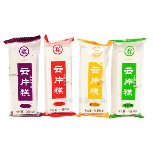 老上海多味切糕 赛记云片糕传统美食手工制作糕点500g多省包邮 - 封面