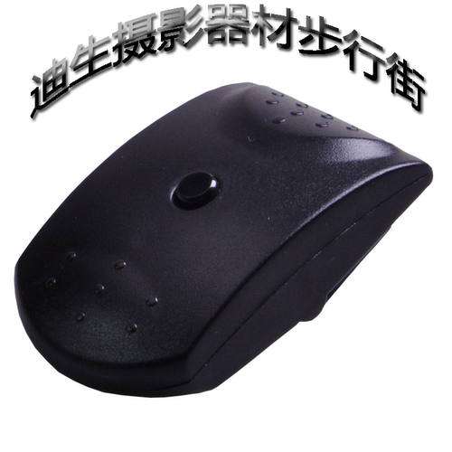 兼容迪生FM315-45SD触发闪灯和迪生FM-315A引闪器