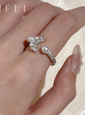 轻奢小众v字珍珠锆石戒指