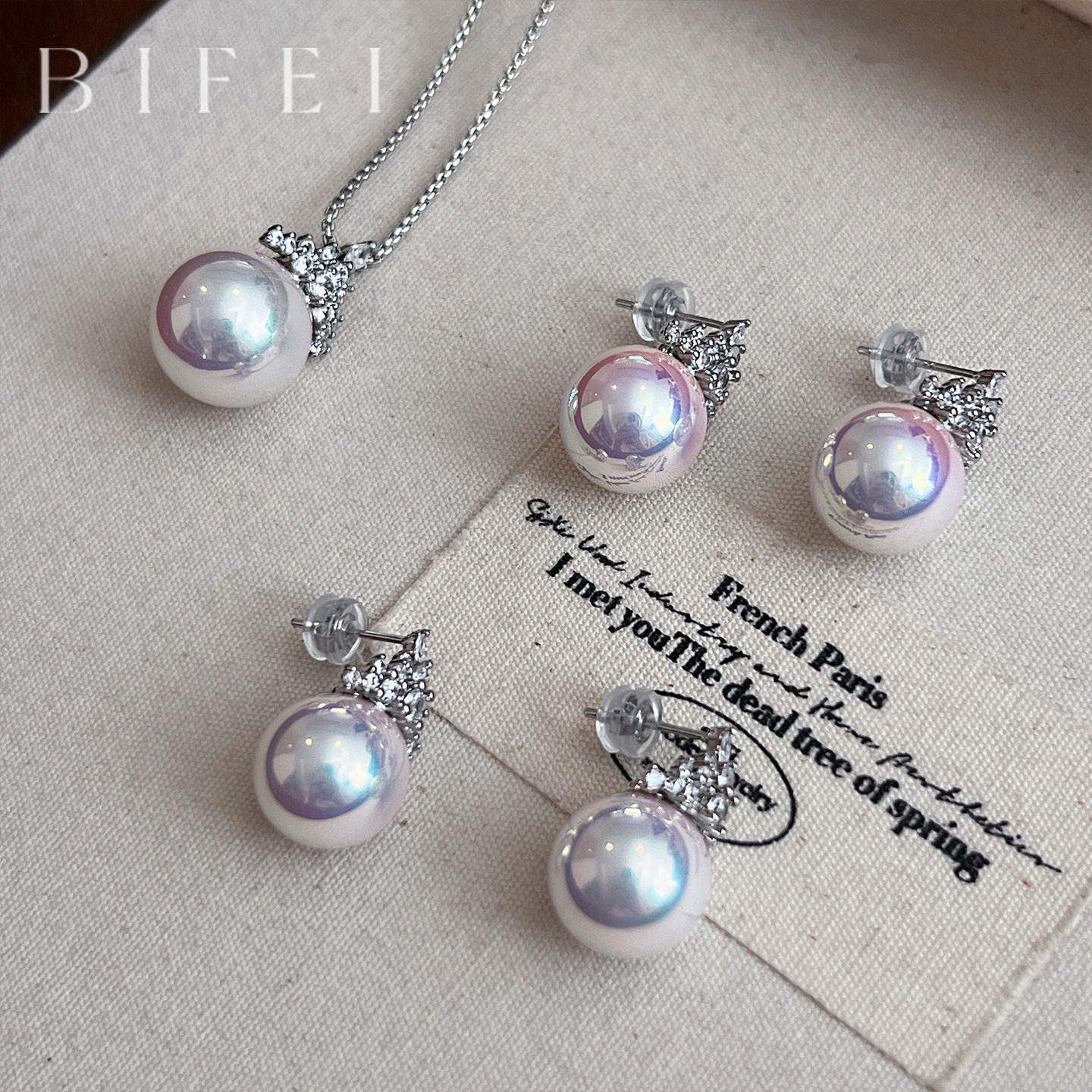 镶钻皇冠施家珍珠项链女款2026新款爆款纯银吊坠颈链项坠配饰小众