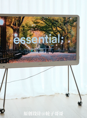 适配海信艺术电视轮子转接件电视移动支架轮子加滑轮滚轮55R7K