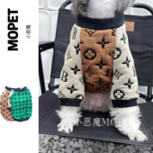 新款 大型犬金毛巨贵萨摩泰迪比熊猫拼接 宠物衣服小狗卫衣秋冬厚款