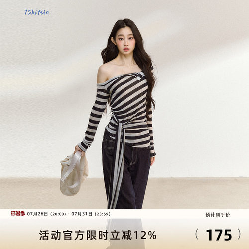 7Shiftin 原创设计感斜肩系带条纹长袖T恤秋季新款打底露肩上衣女