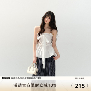 甜辣收腰花边背心修身 显瘦抹胸上衣女 原创设计春夏新款 7Shiftin