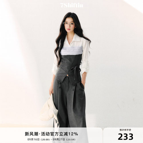 7Shiftin原创设计翻领松弛假两件上衣韩式宽松衬衫可调节系带长袖