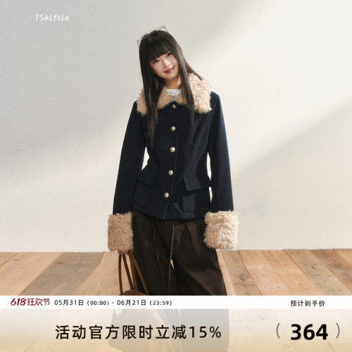 7Shiftin 原创设计保暖藏蓝色拼毛外套秋冬新款修身收腰毛绒棉衣
