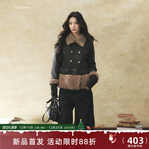 7Shiftin 原创设计灰色复古加厚毛呢外套女冬季高级感羊羔绒上衣