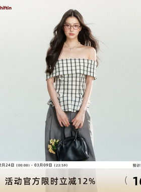 7Shiftin 原创设计夏季新款设计感拼接格纹背心修身显瘦打底上衣