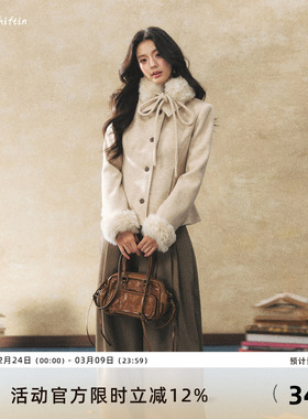 7Shiftin 原创设计可拆卸毛毛领燕麦色围巾毛呢外套冬季短款外衣