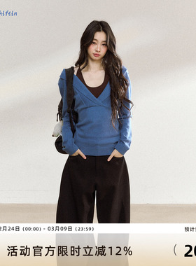 7Shiftin 原创新款设计感美式辣妹蓝色毛衣小众针织打底衫上衣女