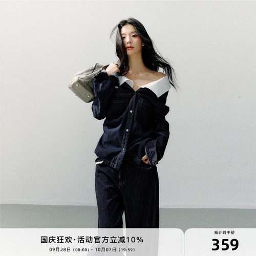 7Shiftin 原创设计新款长袖休闲一字肩短外套深蓝色牛仔衬衫上衣