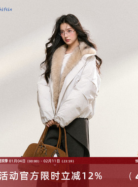 7Shiftin原创设计高级感慵懒风夹克保暖百搭外套双色连帽棉服外衣