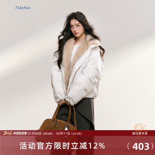 7Shiftin原创设计高级感慵懒风夹克保暖百搭外套双色连帽棉服外衣