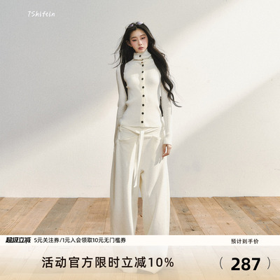 7Shiftin 原创设计白色简约显瘦慵懒风休闲裤宽松垂坠感百搭长裤