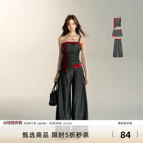 7shiftin2024春夏新品上衣套装