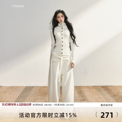 7Shiftin 原创设计白色简约显瘦慵懒风休闲裤宽松垂坠感百搭长裤