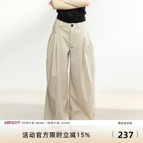 7Shiftin原创设计高腰显瘦阔腿裤简约松弛休闲裤夏季新款百搭长裤