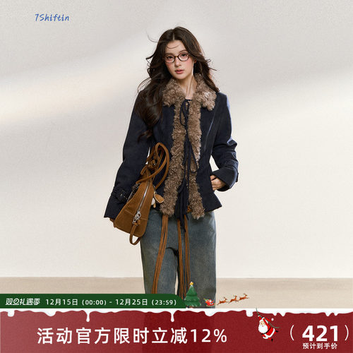 7Shiftin 原创秋冬款辣妹气质高级感修身短外套复古毛领夹克上衣