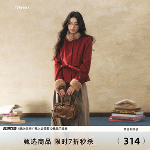 7Shiftin 收腰显瘦气质上衣 原创设计双色系带毛领拼毛呢外套冬季