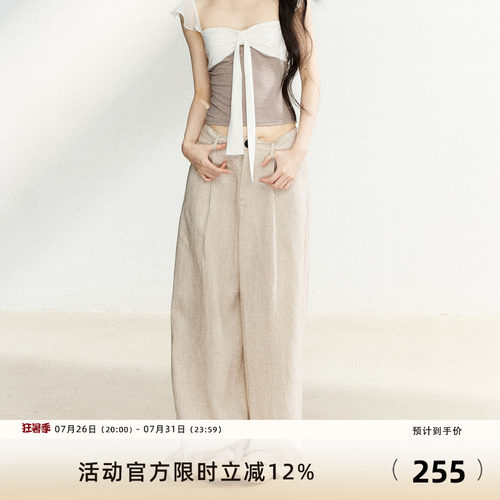 7Shiftin原创设计亚麻高腰垂坠休闲裤简约百搭阔腿裤宽松轻薄长裤