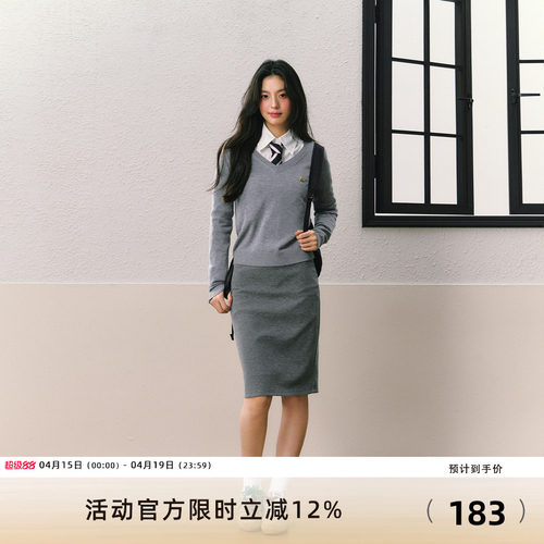 7Shiftin原创设计学院风秋季百搭针织灰色上衣白色衬衫短裙套装女
