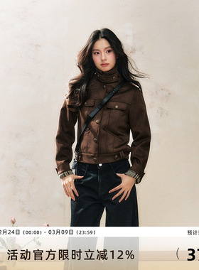 7Shiftin原创设计春季新款高级感咖啡色麂皮外套美拉德显瘦外衣女