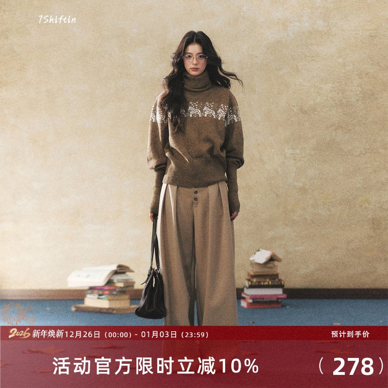 7Shiftin 原创设计百搭直筒卡其色休闲裤通勤垂感宽松阔腿长裤女