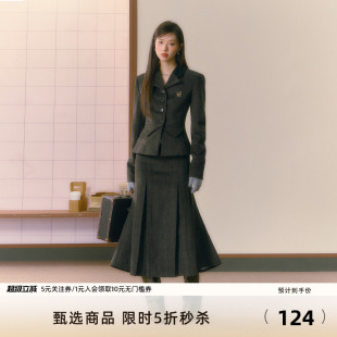 7Shiftin原创设计学院风毛呢套装 外套秋季 新款 鱼尾裙女 高级感长袖