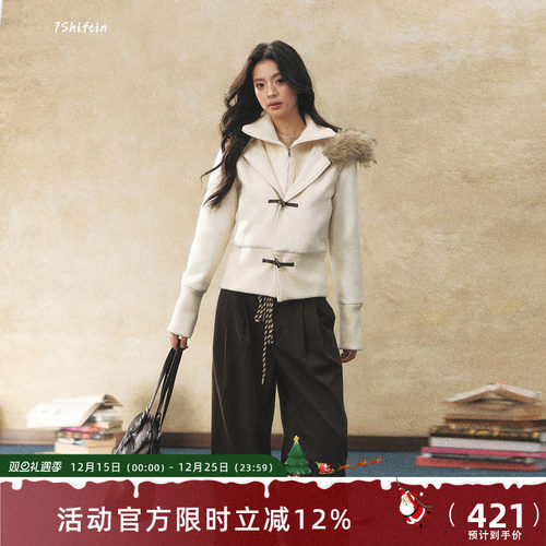 7Shiftin 原创设计双色假两件收腰毛呢外套冬季毛领拼接气质大衣