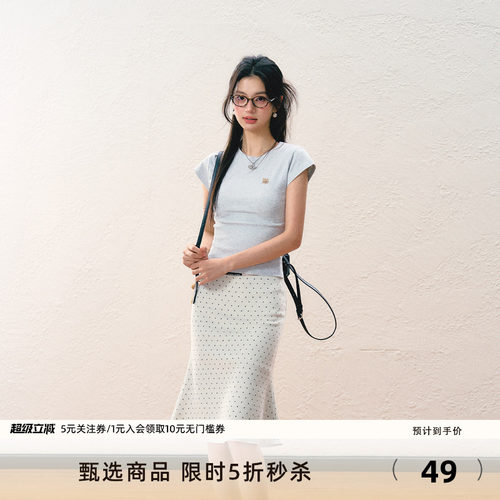 7Shiftin原创设计夏季新款T恤修身打底百搭收腰短袖基础上衣女