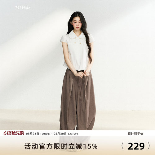 7Shiftin原创设计夏季新款宽松休闲裤美式褶皱垂感长裤百搭阔腿裤