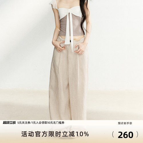 7Shiftin原创设计亚麻高腰垂坠休闲裤简约百搭阔腿裤宽松轻薄长裤