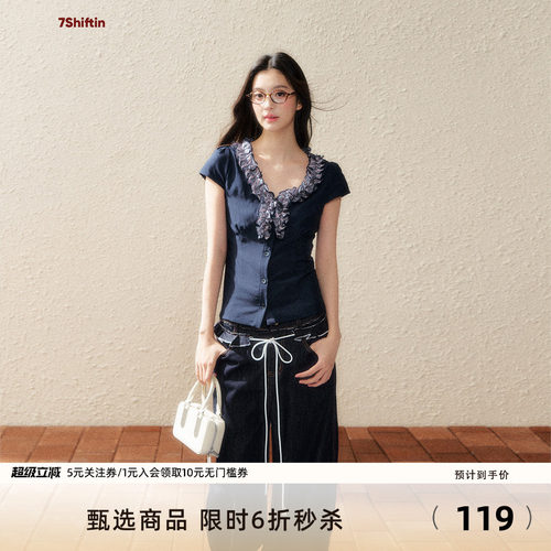 7Shiftin 原创设计藏蓝色蕾丝花边短袖衬衫针织T恤收腰显瘦上衣女