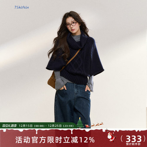 7Shiftin 原创设计秋冬款慵懒风双色宽松毛针织衫女简约套头上衣