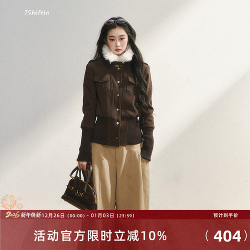 7Shiftin 原创设计高级感复古休闲修身显瘦时尚棕色呢子外套上衣