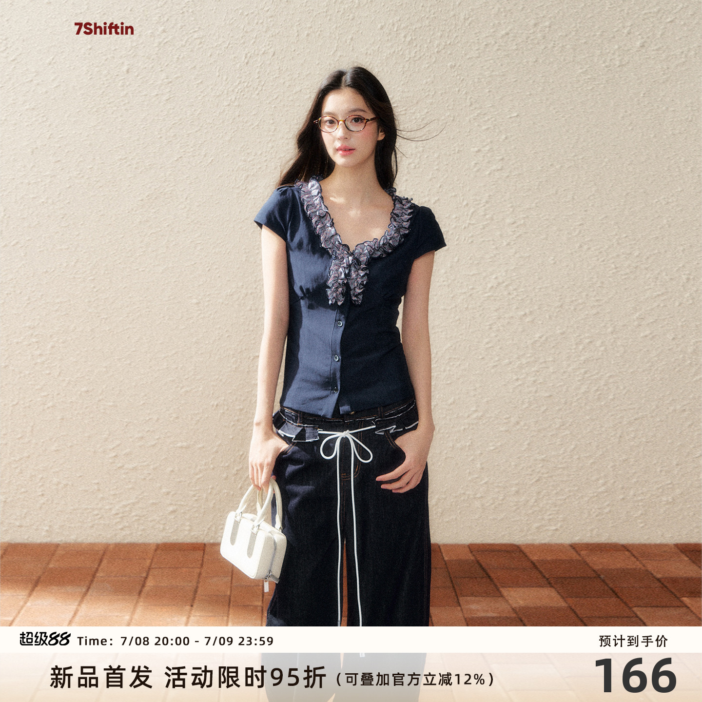 7Shiftin 原创设计新款藏蓝色蕾丝花边短袖衬衫T恤收腰显瘦上衣女