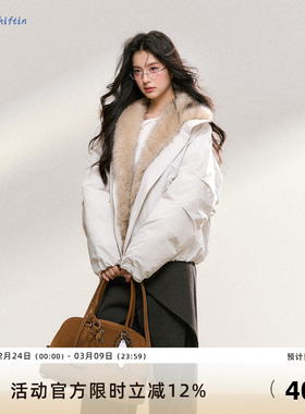 7Shiftin原创设计高级感慵懒风夹克保暖百搭外套双色连帽棉服外衣