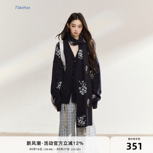 7Shiftin 原创设计宽松大花朵藏蓝毛衣入秋新款高级感开衫上衣女