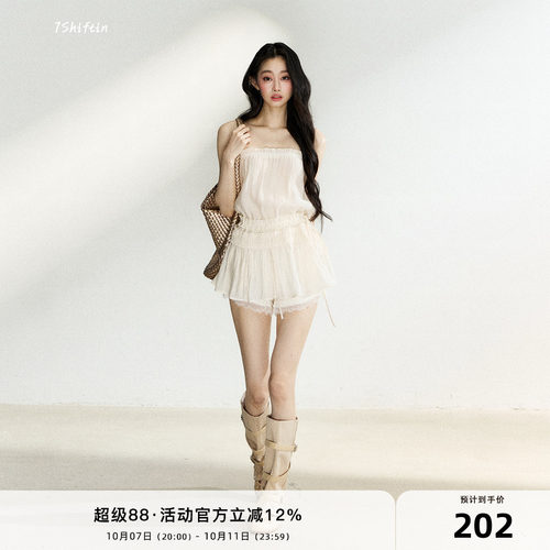 7Shiftin原创设计天丝无肩带连衣裙高腰蕾丝抽绳短裤温柔纯欲套装