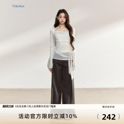 7Shiftin 原创设计感深灰色宽松直筒西裤新款垂坠高级感休闲裤子