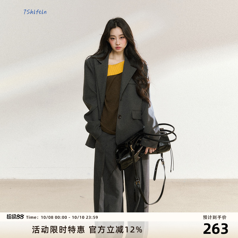 7Shiftin 原创设计深灰色中长款西装外套新款气质通勤夹克上衣女