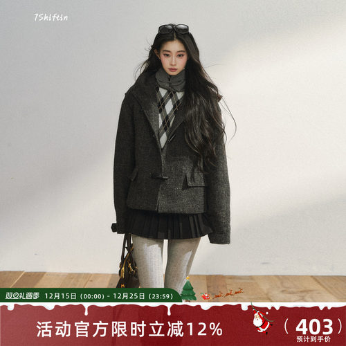7Shiftin 原创设计冬季新款韩系气质双色毛呢大衣羊角扣短款外套