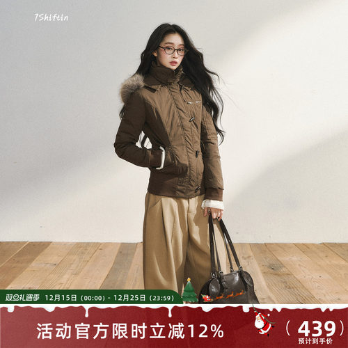 7Shiftin 原创设计双色保暖连帽棉服外套气质短款牛角扣毛领上衣