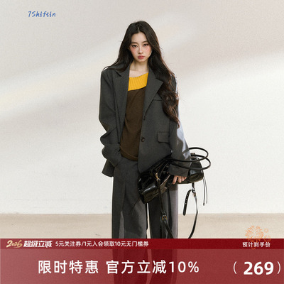 7Shiftin 原创设计深灰色中长款西装外套新款气质通勤夹克上衣女