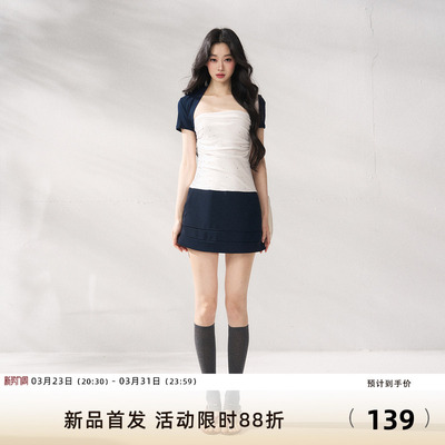 7Shiftin原创设计两件套