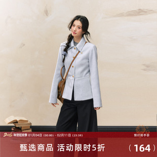 7Shiftin 原创设计秋冬新款百搭毛呢大衣收腰显瘦正肩西装外套女