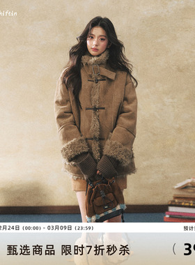 7Shiftin 原创设计双色牛角扣毛绒外套冬季保暖高级感皮毛一体女