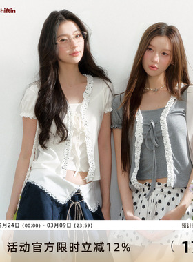 7Shiftin 原创设计双色甜美假两件上衣泡泡袖修身蕾丝绑带短袖T恤