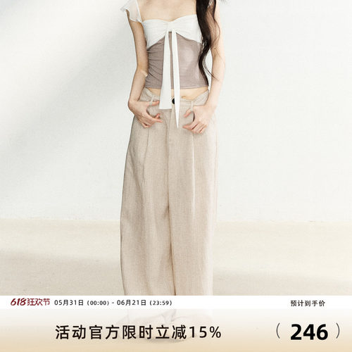 7Shiftin原创设计亚麻高腰垂坠休闲裤简约百搭阔腿裤宽松轻薄长裤