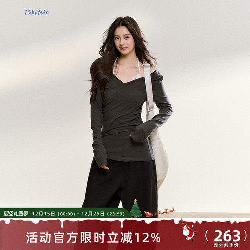 7Shiftin 原创设计交叉一字肩v领长袖辣妹修身打底T恤假两件上衣